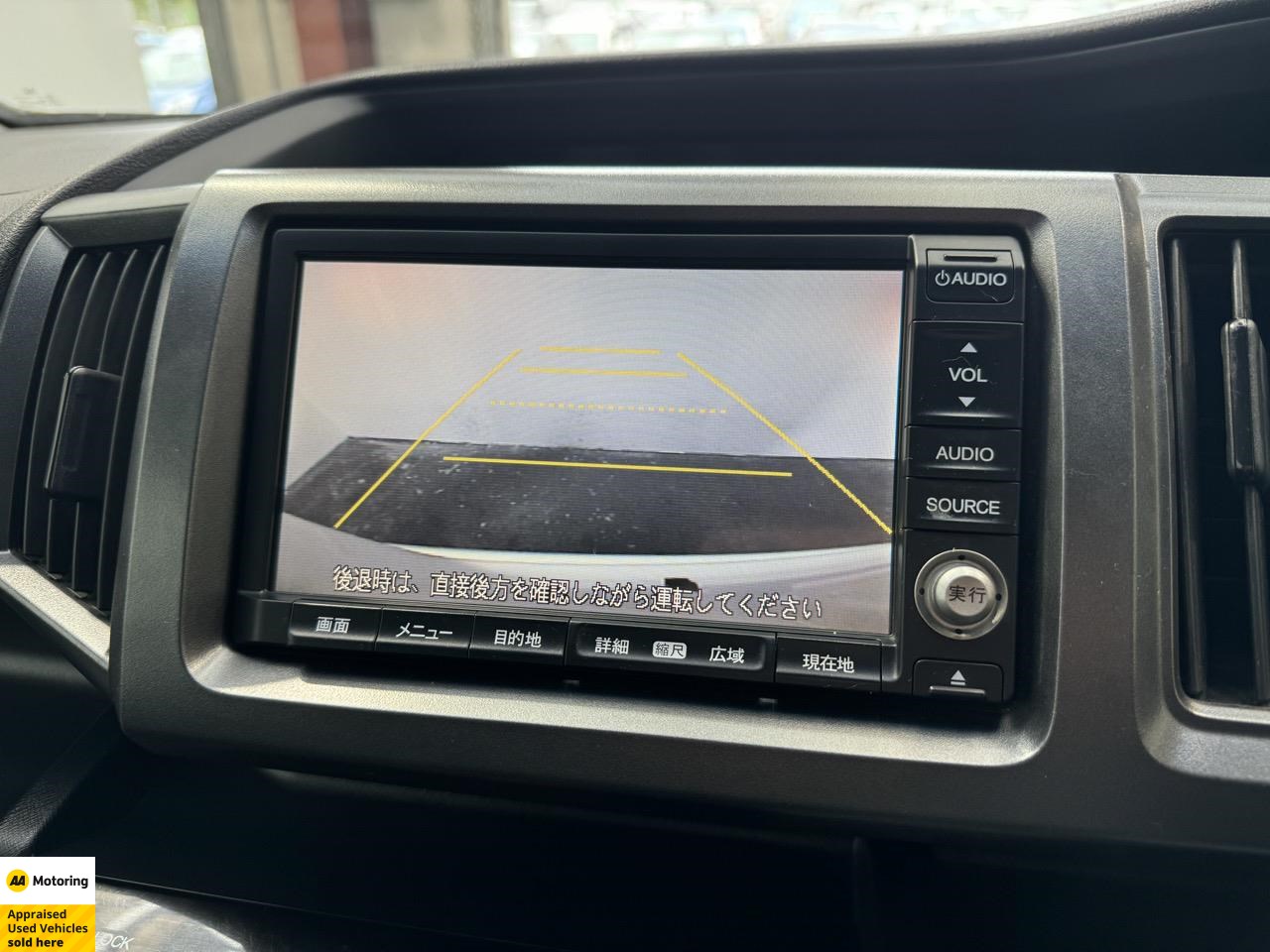 2012 Honda Step Wagon