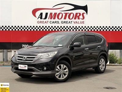 2012 Honda CR-V - Thumbnail