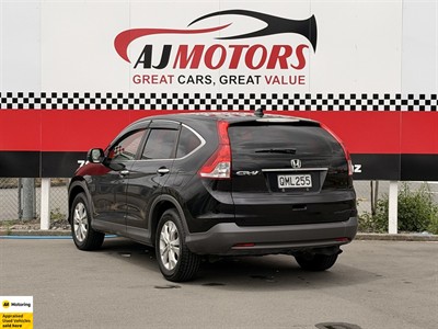 2012 Honda CR-V - Thumbnail