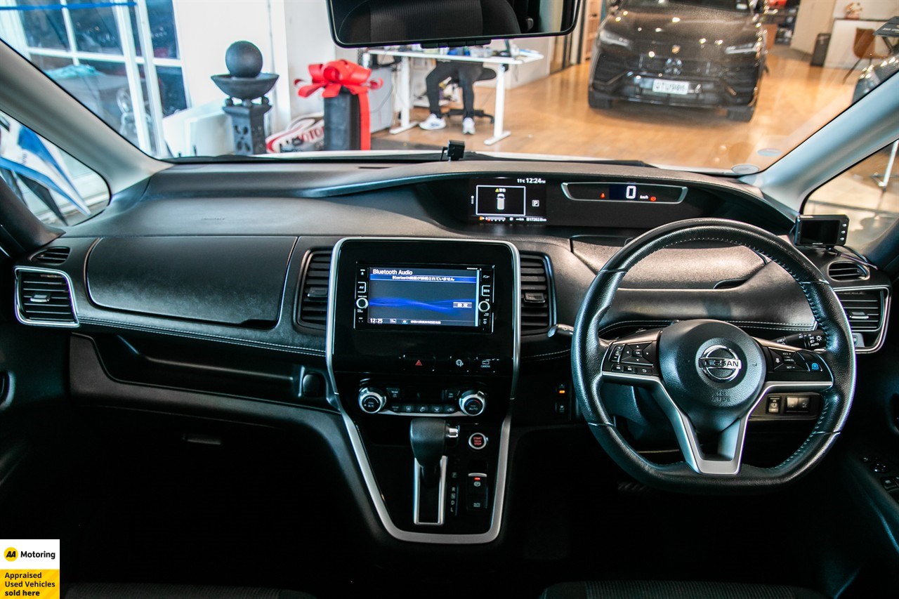 2017 Nissan Serena
