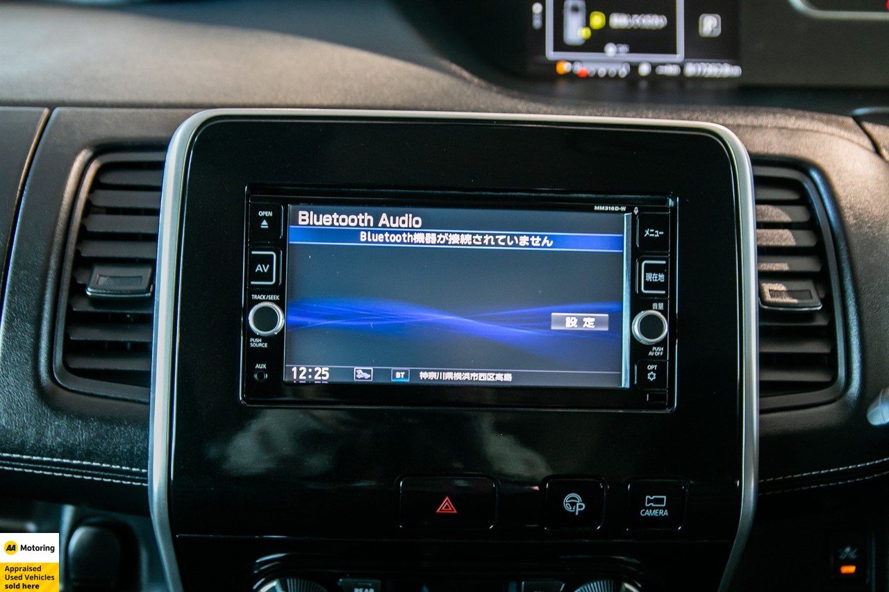 2017 Nissan Serena
