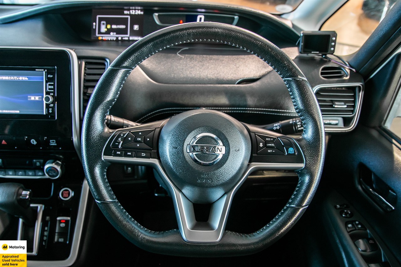2017 Nissan Serena