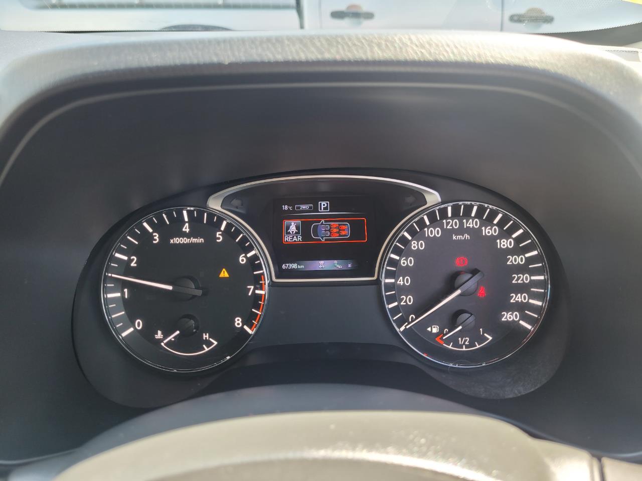 2020 Nissan Pathfinder