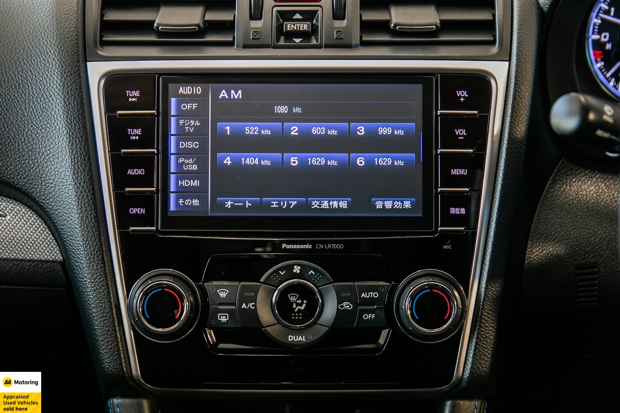 2014 Subaru Levorg
