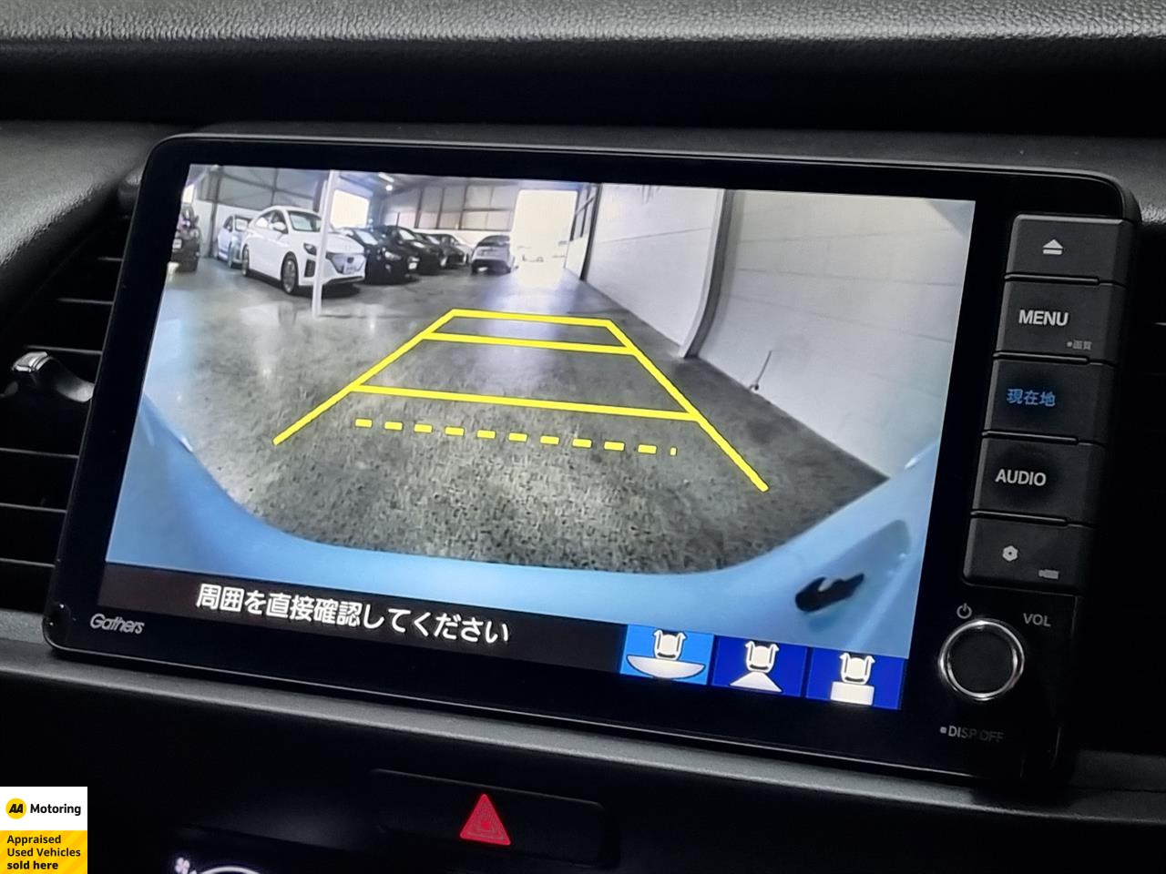 2020 Honda Fit