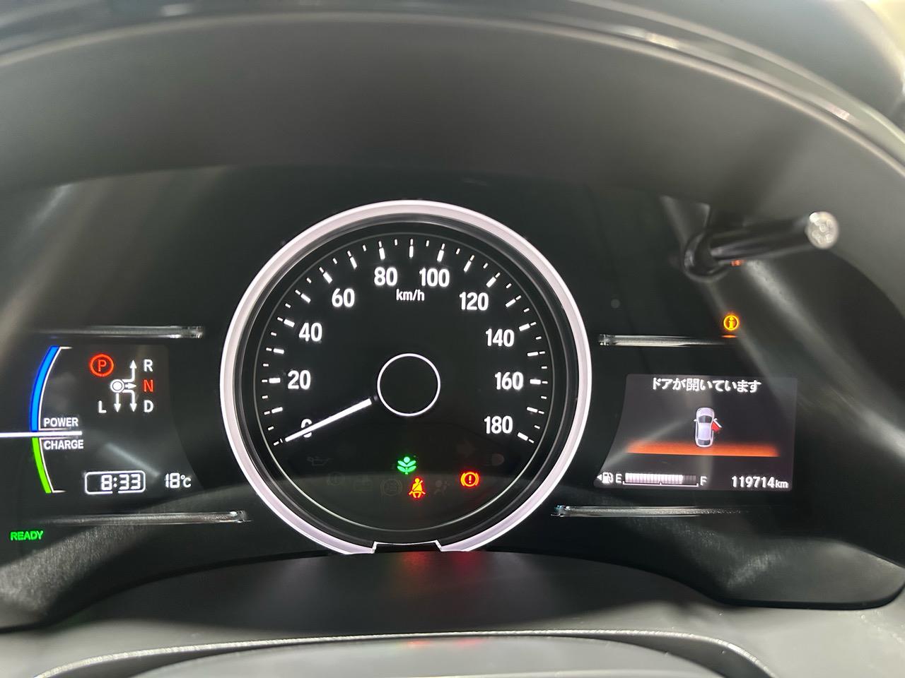 2019 Honda Shuttle