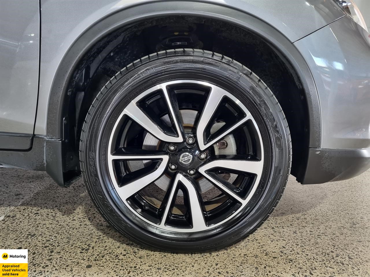 2020 Nissan X-Trail