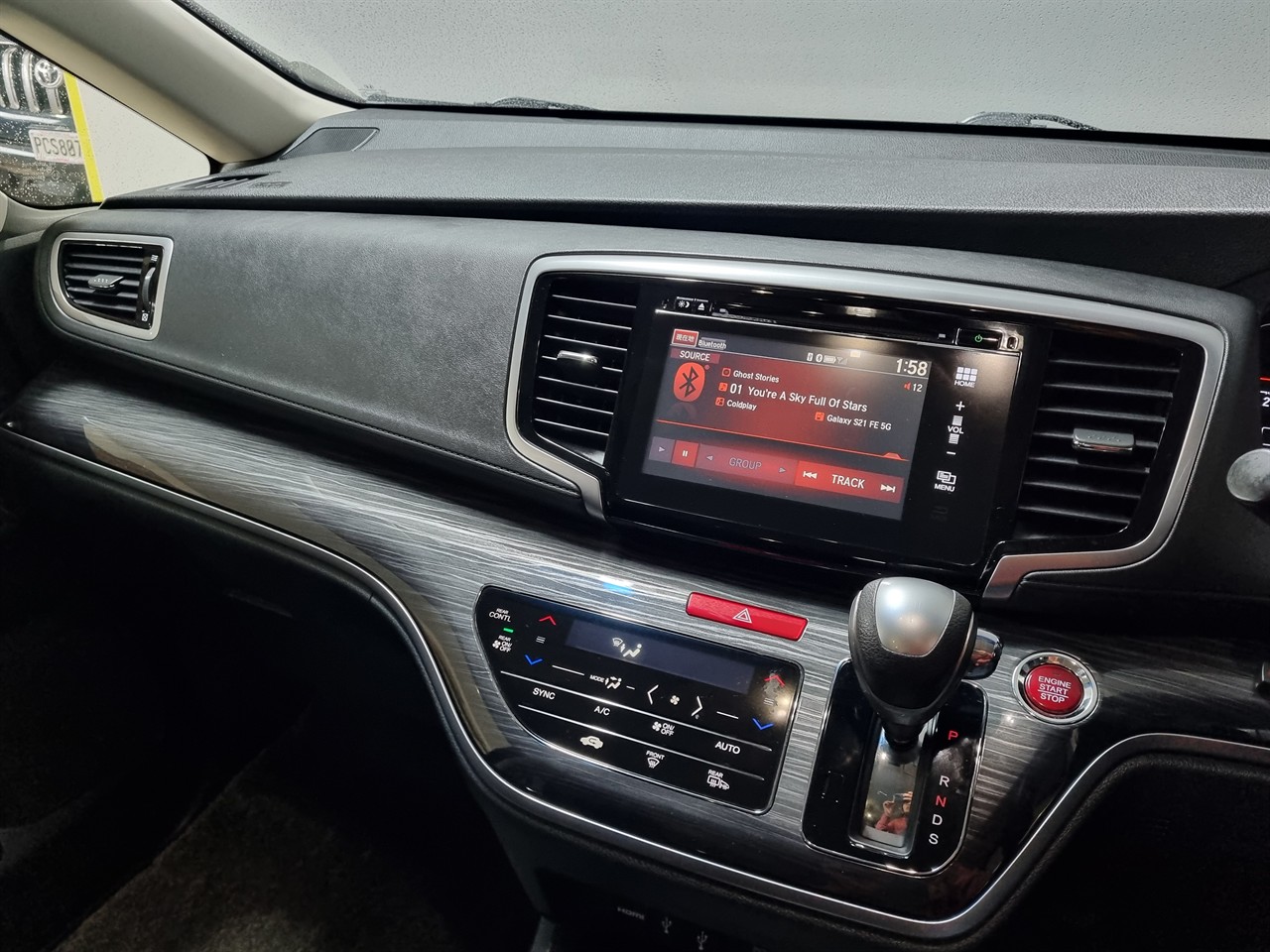 2013 Honda Odyssey
