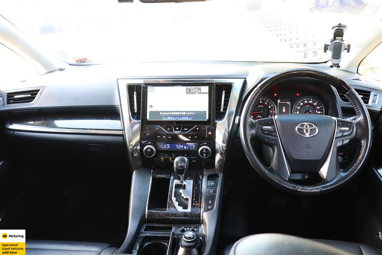 2020 Toyota Vellfire