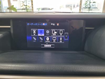 2014 Lexus IS - Thumbnail