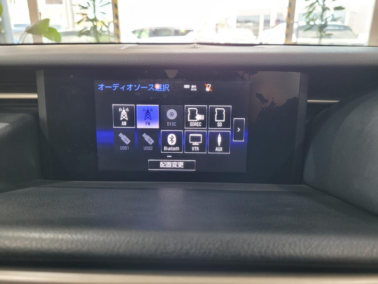 2014 Lexus IS