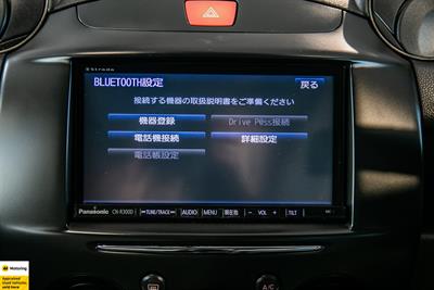 2011 Mazda Demio - Thumbnail