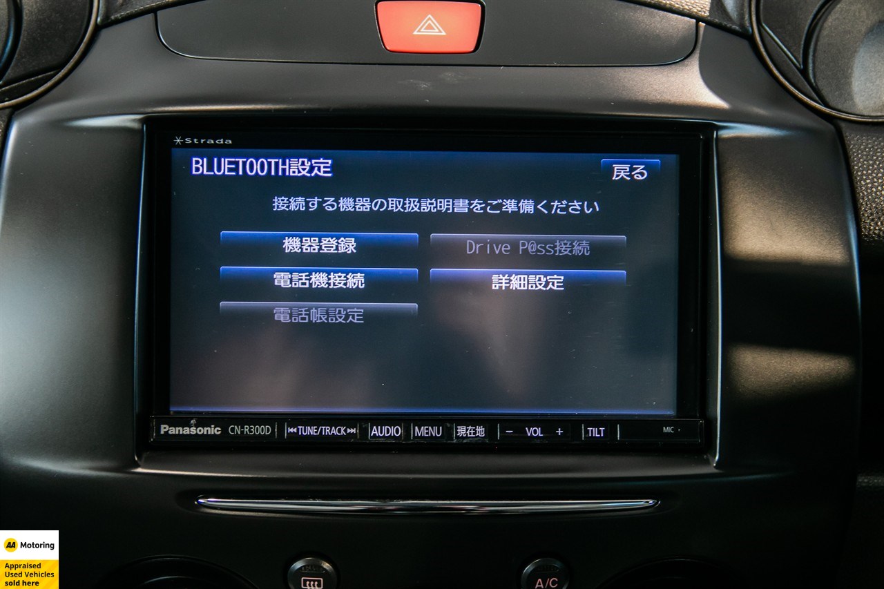 2011 Mazda Demio