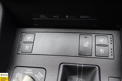 2015 Lexus RC300h - Thumbnail