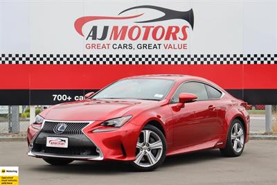 2015 Lexus RC300h - Thumbnail