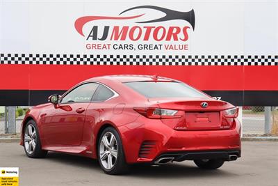 2015 Lexus RC300h - Thumbnail