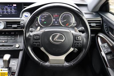 2015 Lexus RC300h - Thumbnail