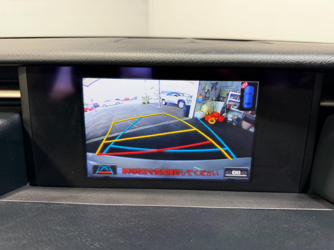 2014 Lexus IS 300h