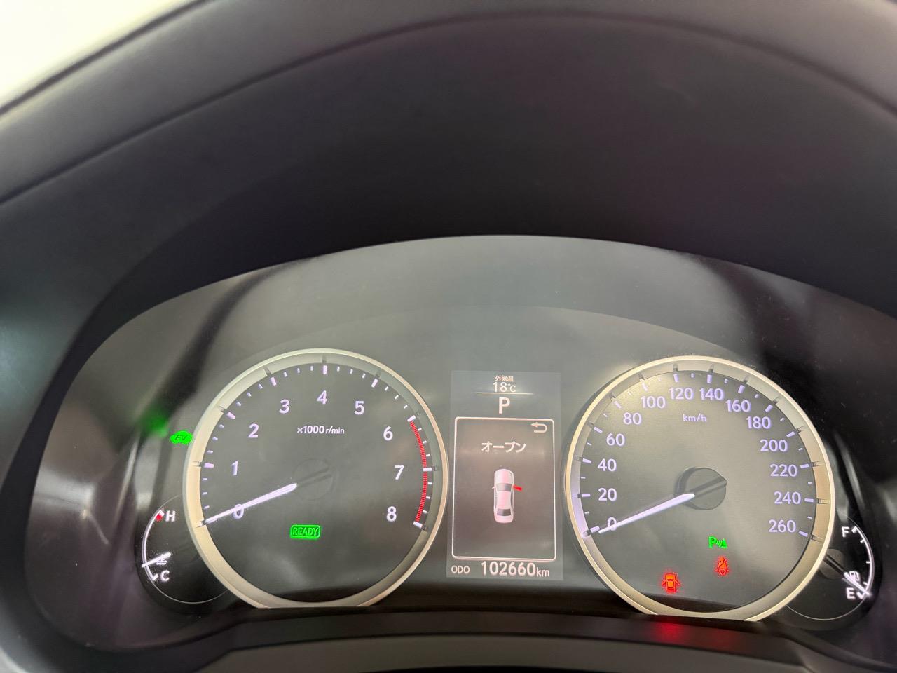 2014 Lexus IS 300h