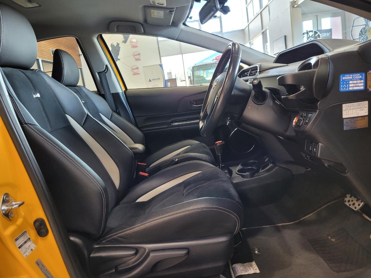 2014 Toyota Aqua
