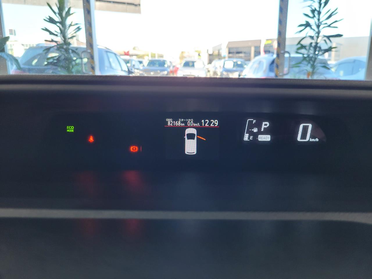 2014 Toyota Aqua