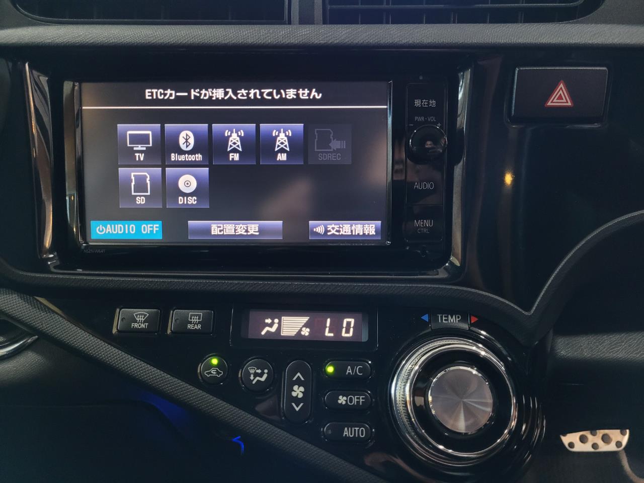2014 Toyota Aqua