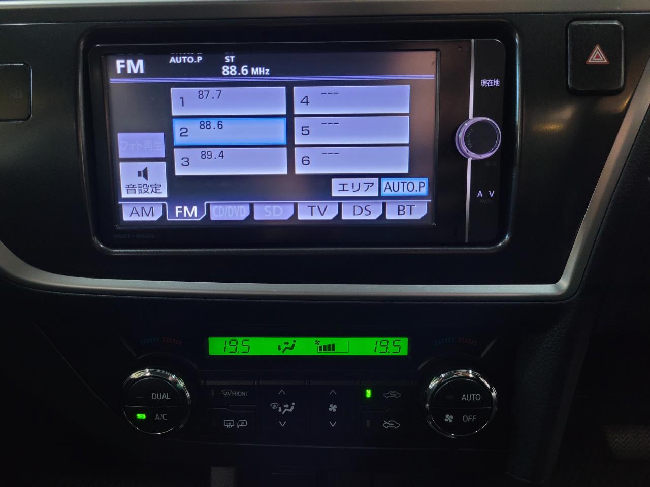 2013 Toyota Auris