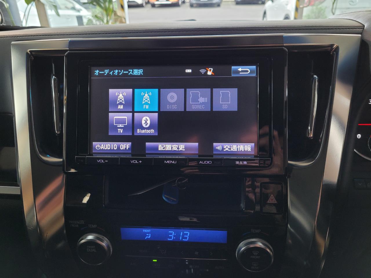 2015 Toyota Vellfire