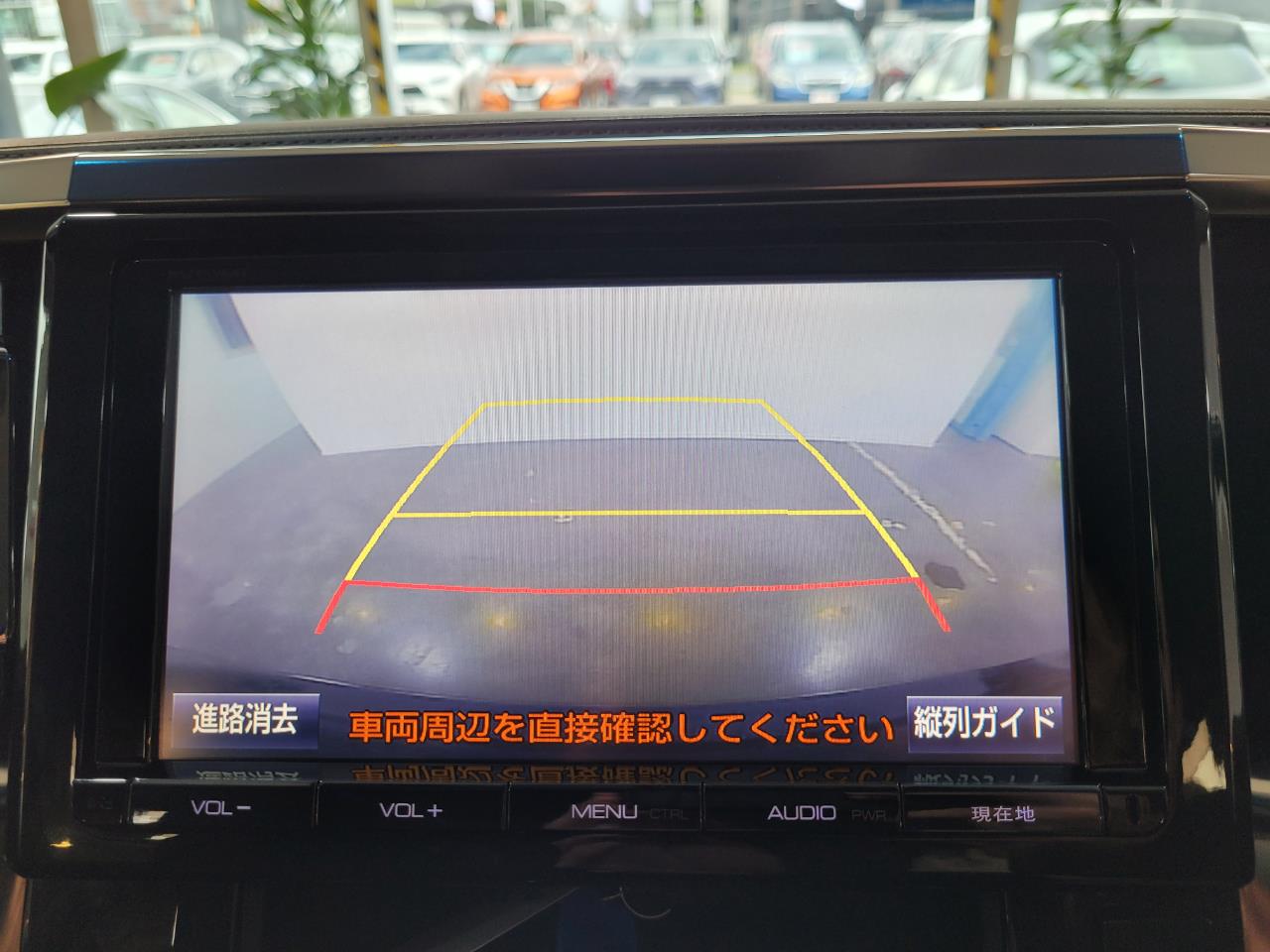 2015 Toyota Vellfire