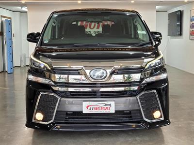2015 Toyota Vellfire - Thumbnail