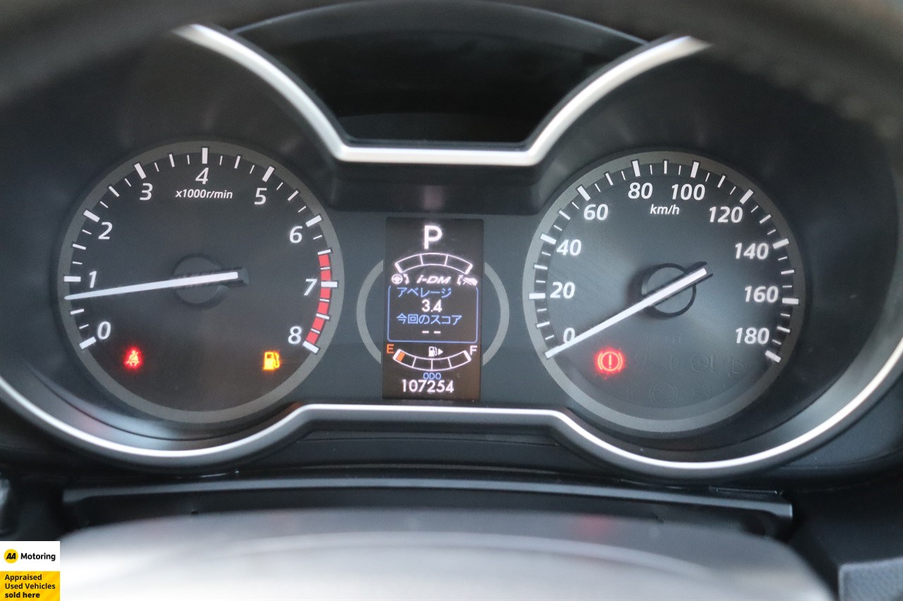2014 Mazda Premacy