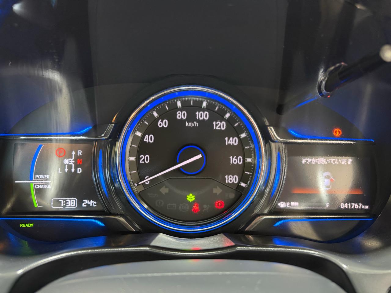 2014 Honda Grace