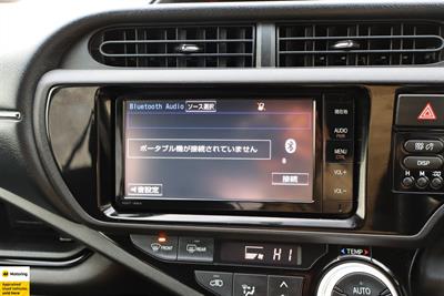 2015 Toyota Aqua - Thumbnail