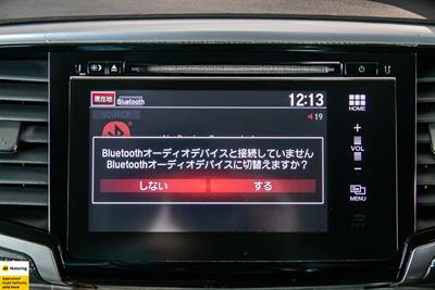 2016 Honda Odyssey - Thumbnail