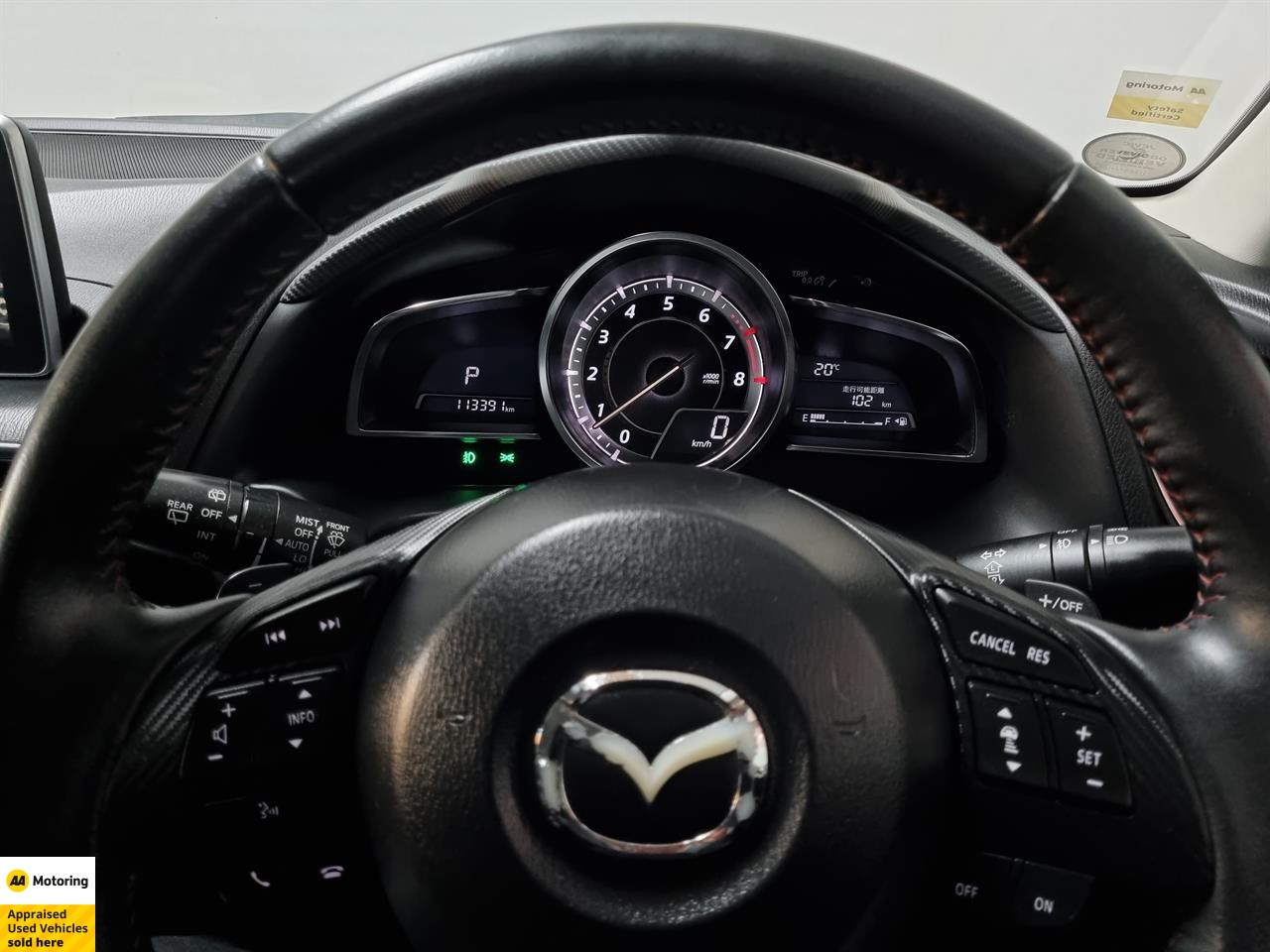 2014 Mazda Axela