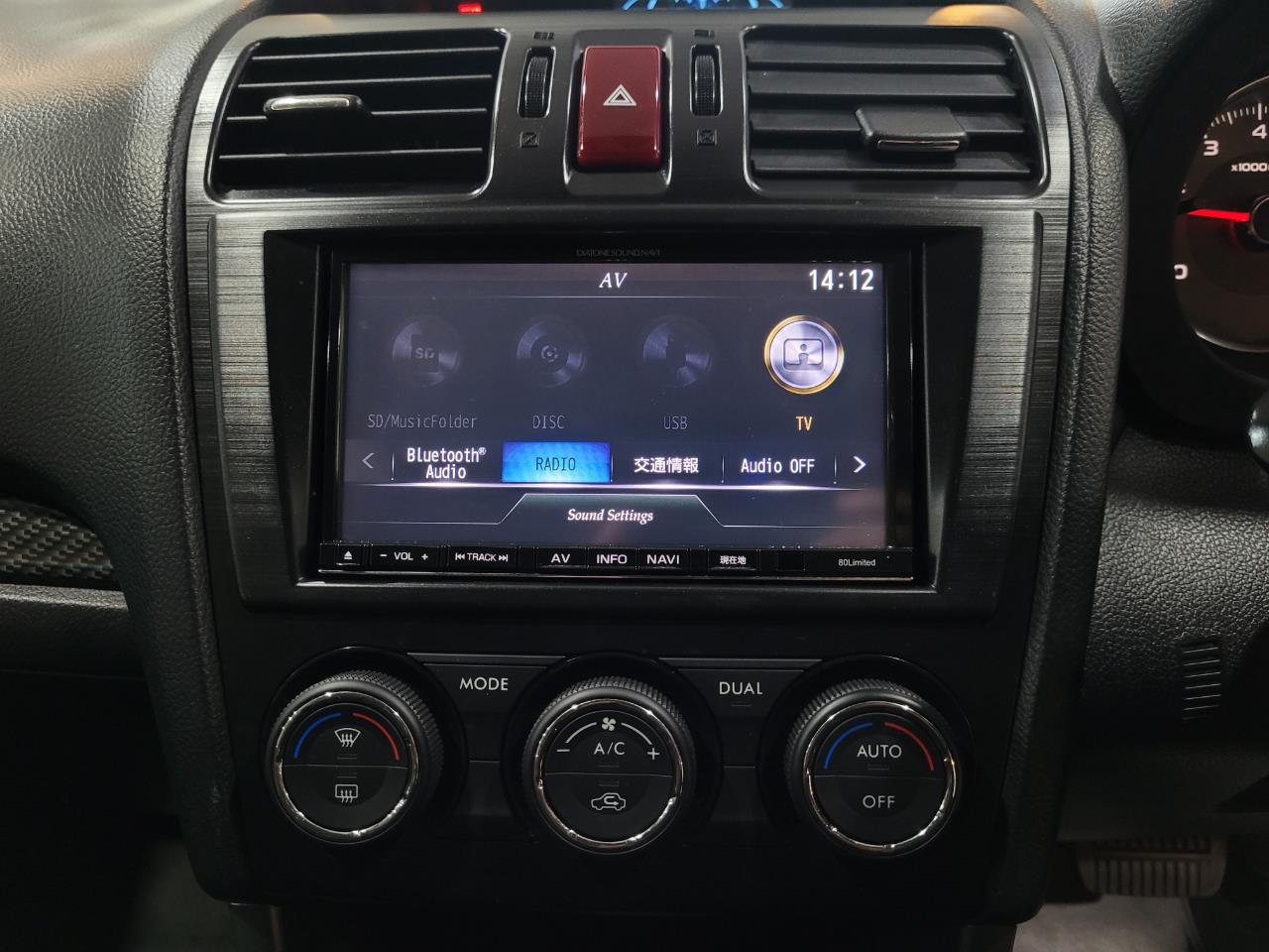 2014 Subaru Forester