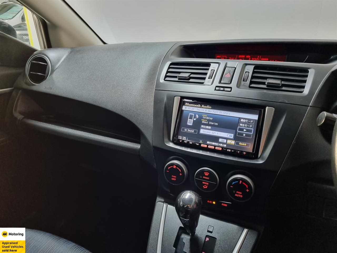 2012 Mazda Premacy