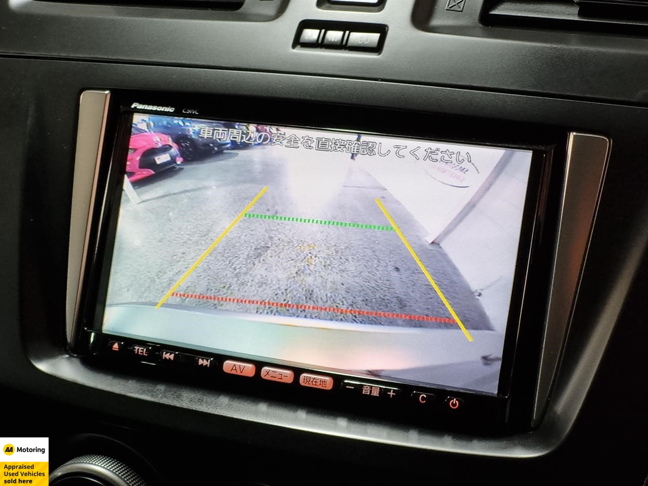 2012 Mazda Premacy