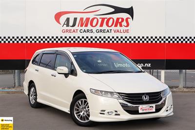 2010 Honda Odyssey - Thumbnail