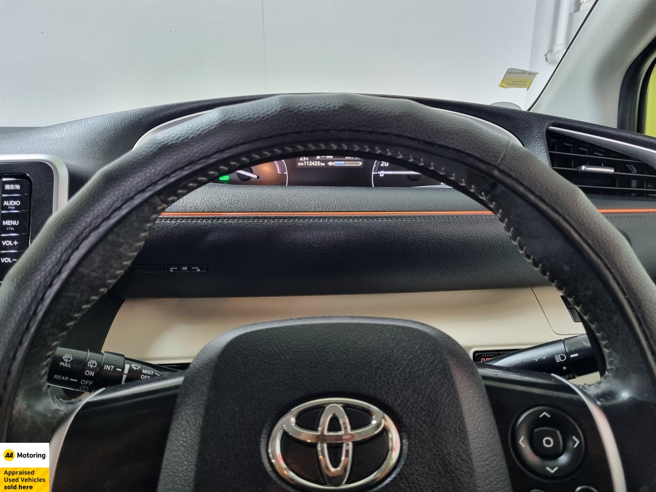 2016 Toyota Sienta