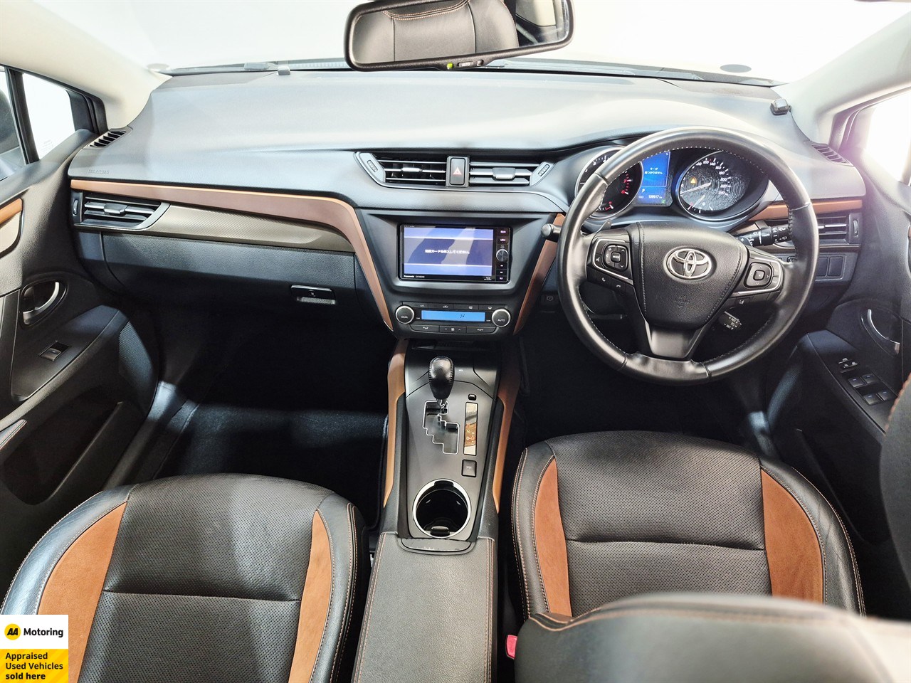2016 Toyota Avensis