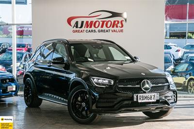 2022 Mercedes-Benz GLC 300
