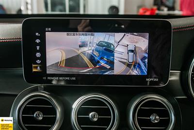 2022 Mercedes-Benz GLC 300 - Thumbnail