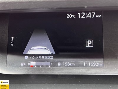 2017 Nissan Serena - Thumbnail