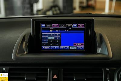 2012 Lexus CT200H - Thumbnail