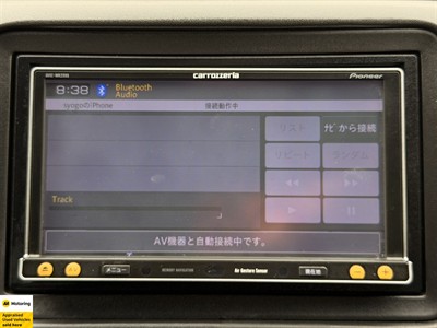 2014 Honda Vezel - Thumbnail