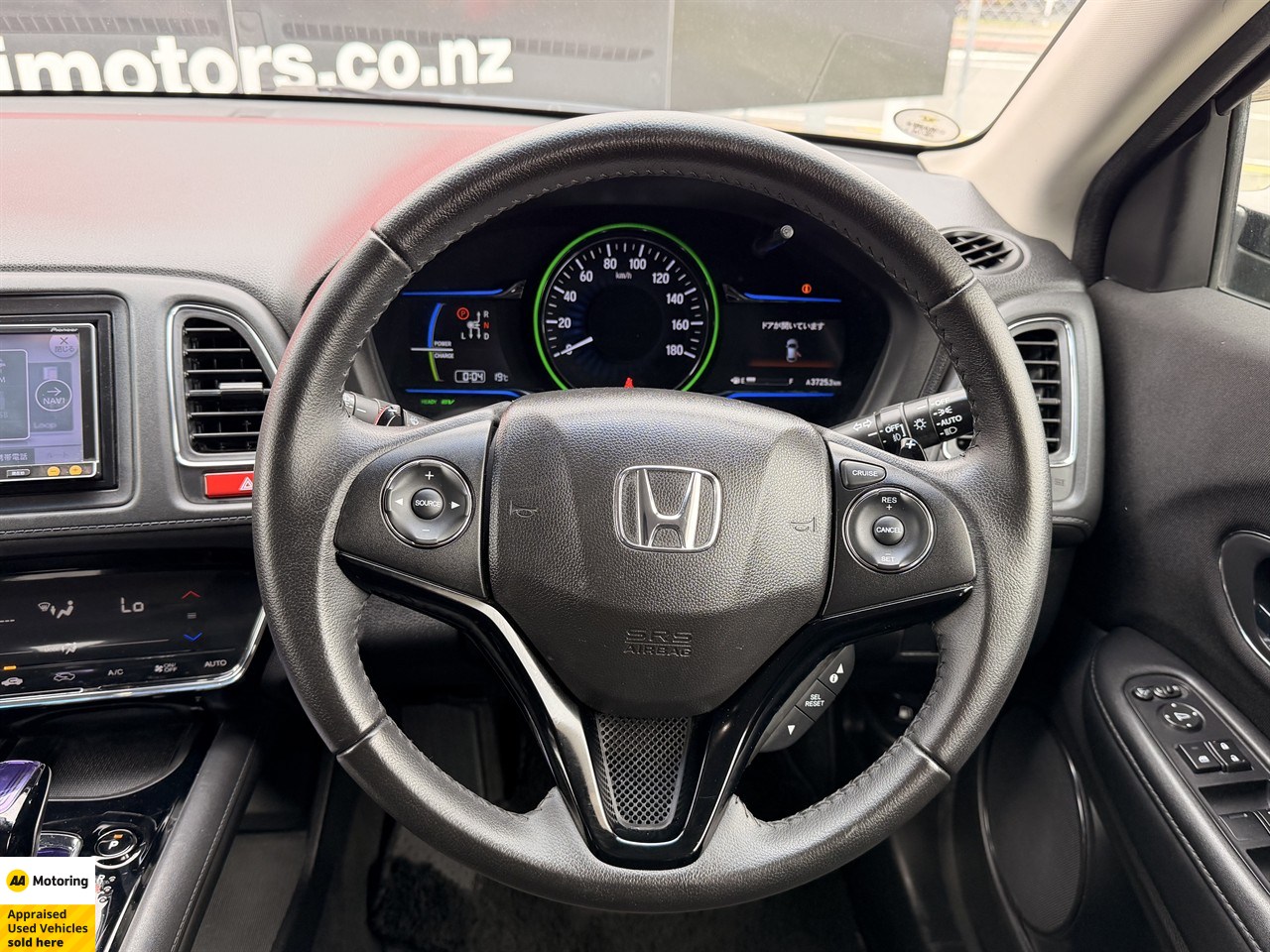 2014 Honda Vezel