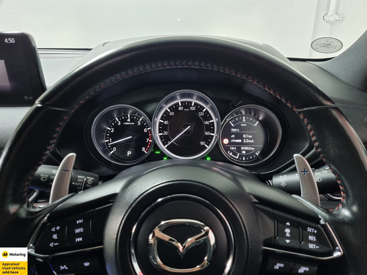 2021 Mazda CX-8