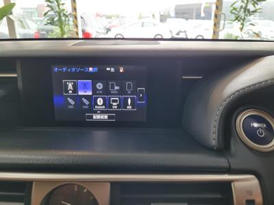 2013 Lexus IS 300h - Thumbnail