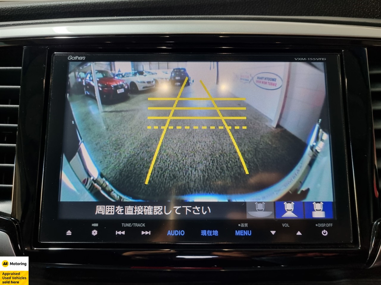 2015 Honda Odyssey